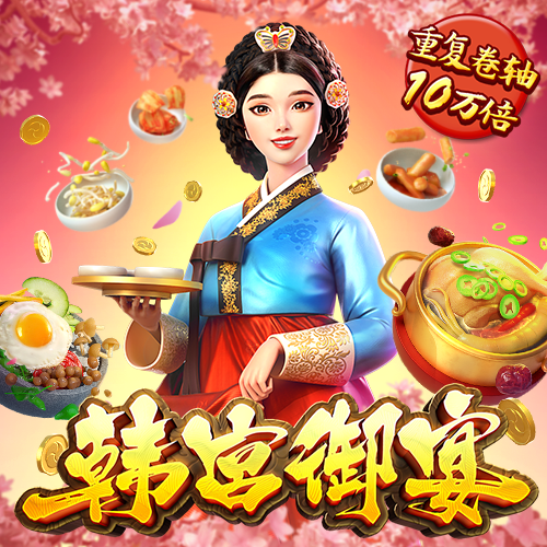 威斯尼斯wns888cn