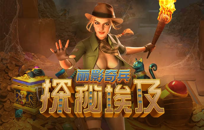 永信217贵宾会