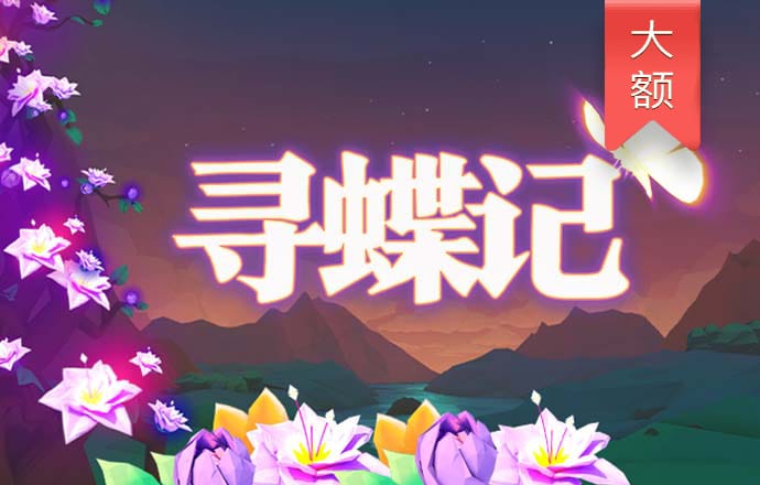 84bet官方最新版本更新内容