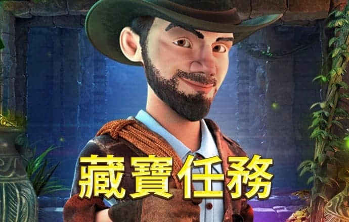 8868体育官方入口
