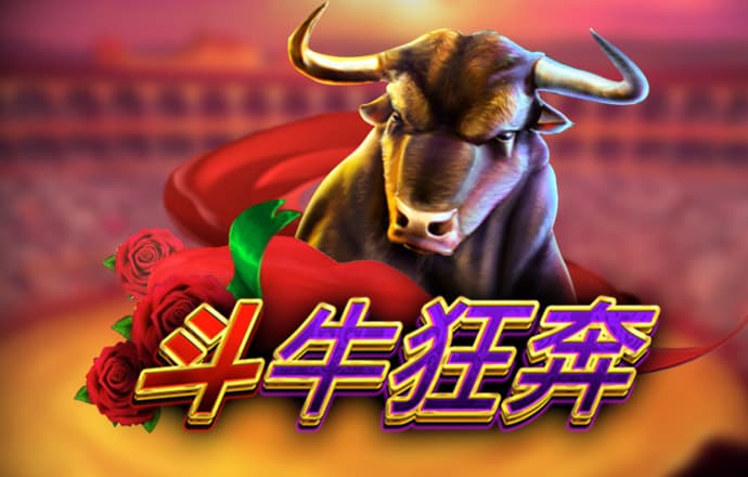 秉英体育app官网