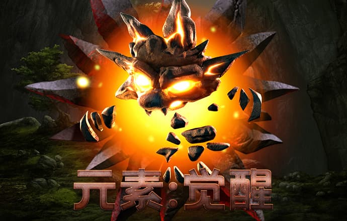 6566体育app下载