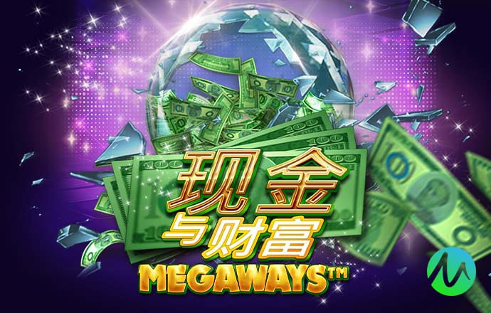 新普京手机娱乐app最新版