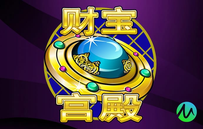 乐球app官方下载