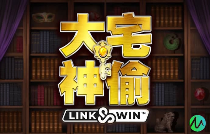 白菜网送体验金网站大全