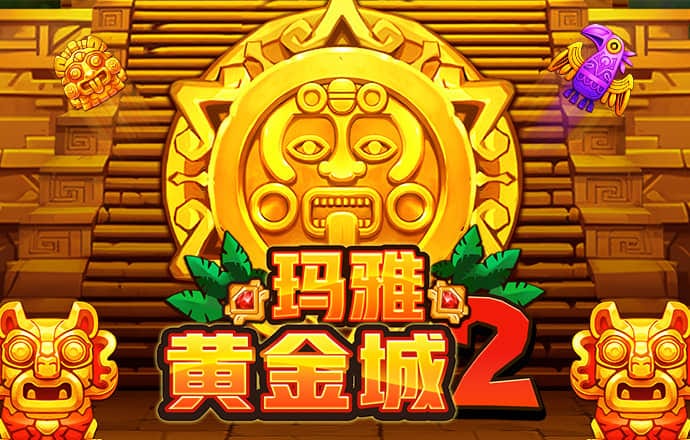 3868LA银河总站